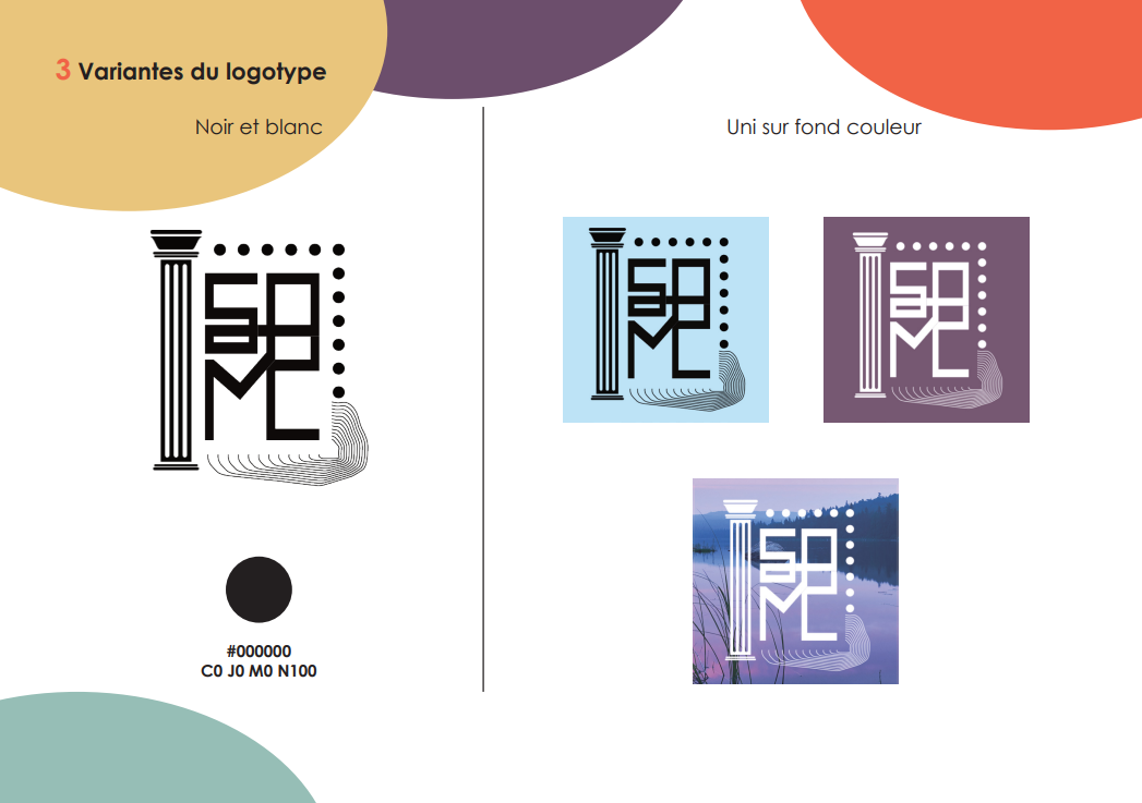 Autre image du projet SAMC